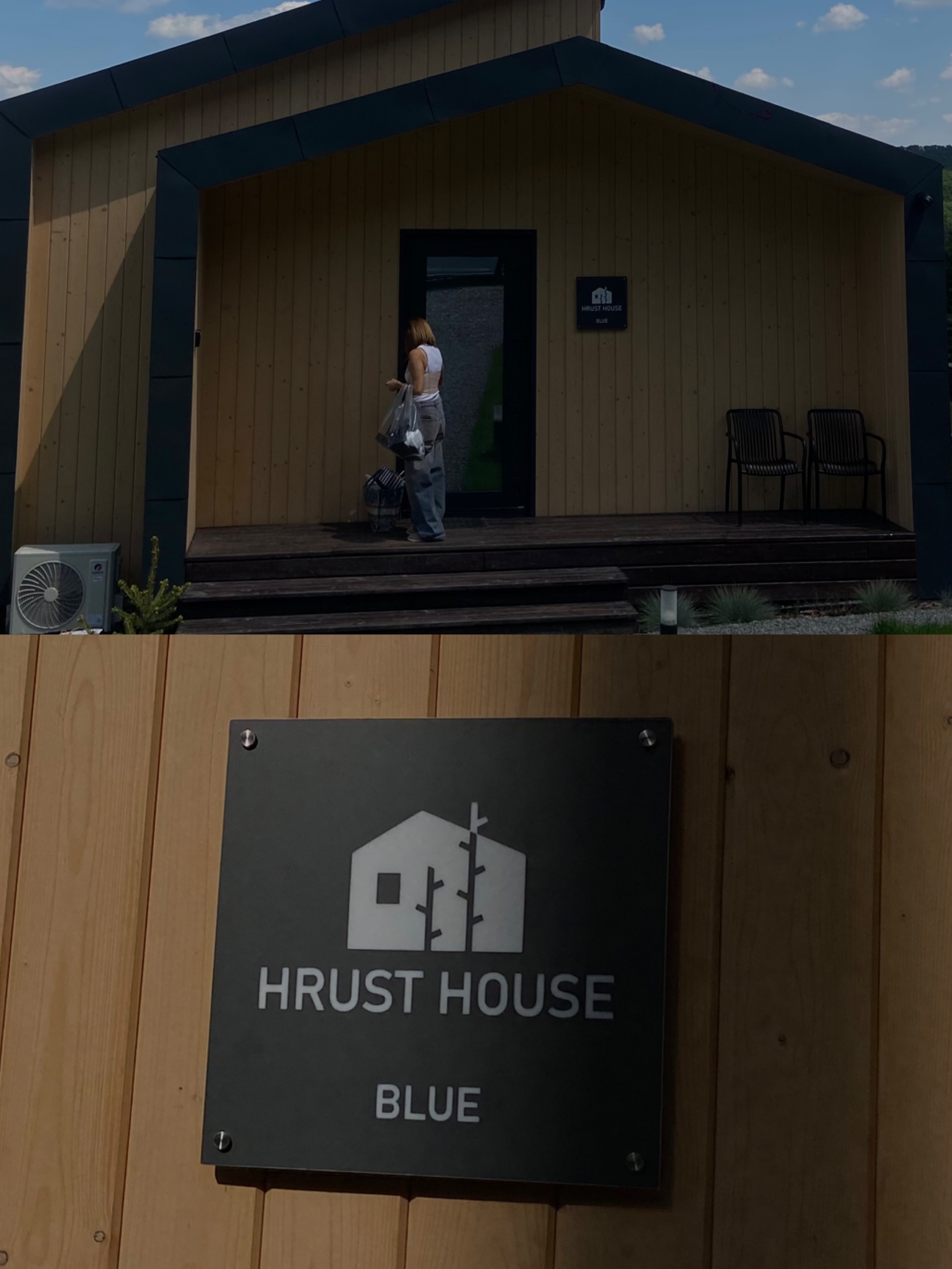 Будиночок Blue з табличкою HRUST HOUSE BLUE